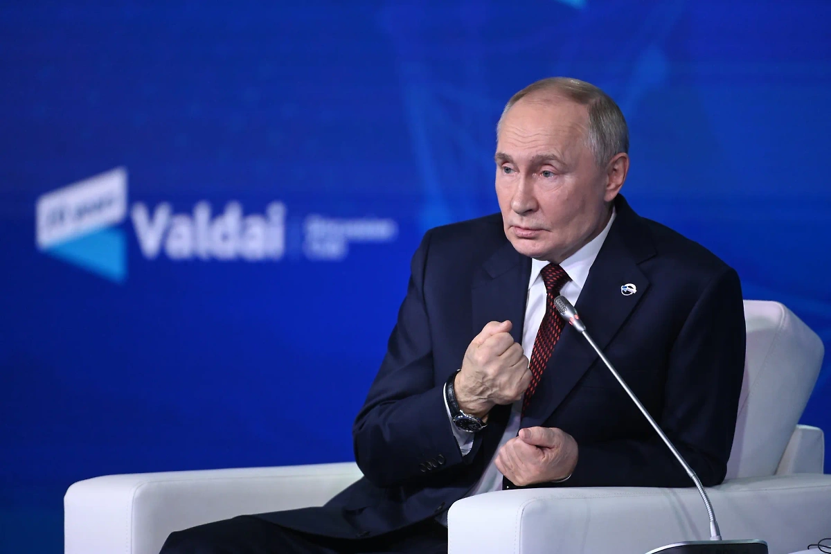 Президент России Владимир Путин. Обложка © Life.ru