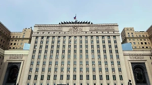 Минобороны РФ: Киевский режим при поддержке Европы провоцирует срыв переговоров