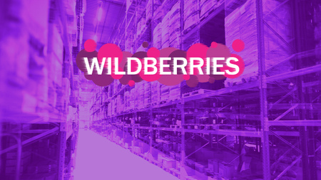 Дневник сотрудника Wildberries