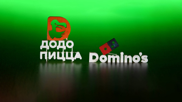 Пицца с пола и ведро с жижей: Что творится за кулисами крупнейших российских пиццерий